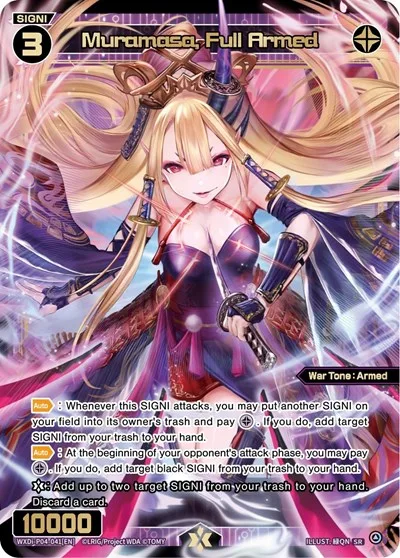 Muramasa, Full-Armed