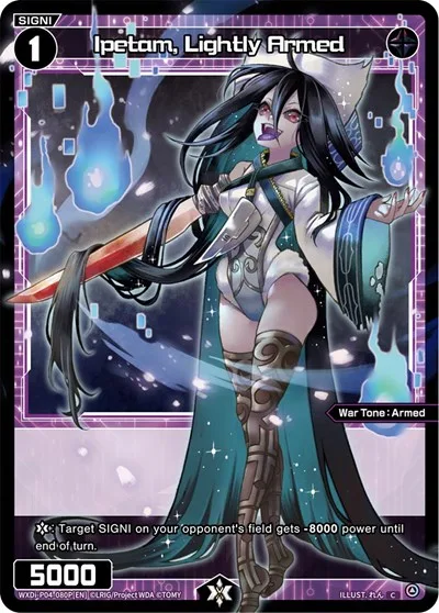 Ipetam, Lightly Armed (Parallel Foil)