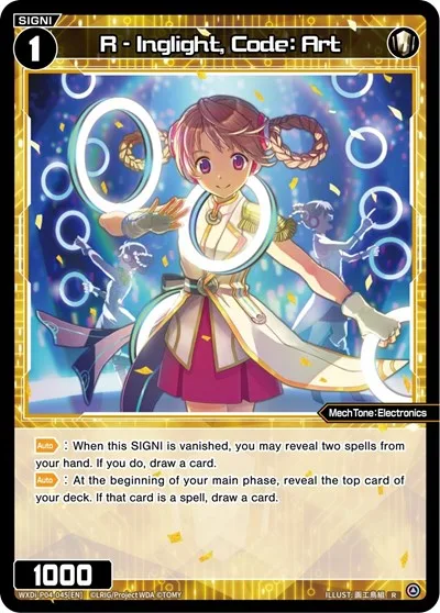 R - Inglight, Code: Art