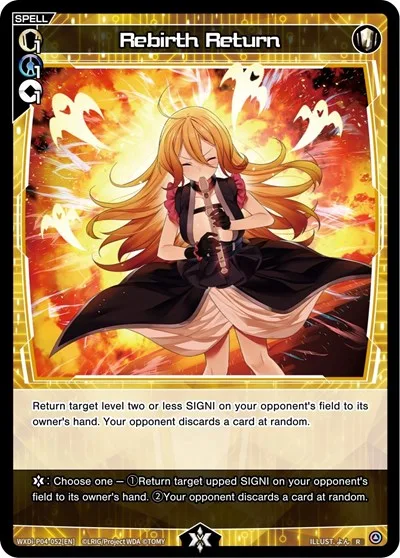 Rebirth Return