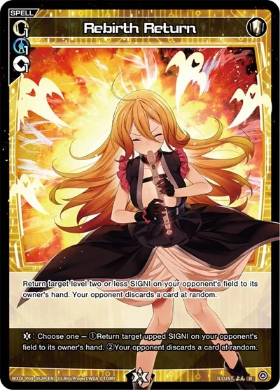 Rebirth Return (Parallel Foil)