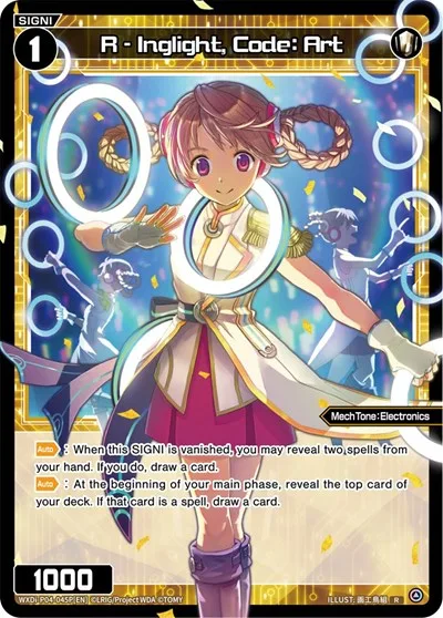 R - Inglight, Code: Art (Parallel Foil)