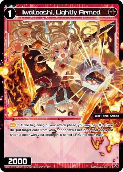 Iwatooshi, Lightly Armed