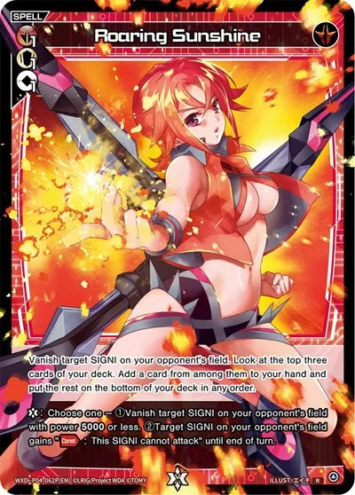 Roaring Sunshine (Parallel Foil)