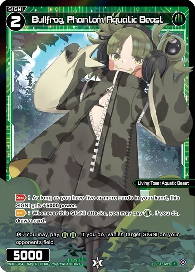 Bullfrog, Phantom Aquatic Beast (Parallel Foil)