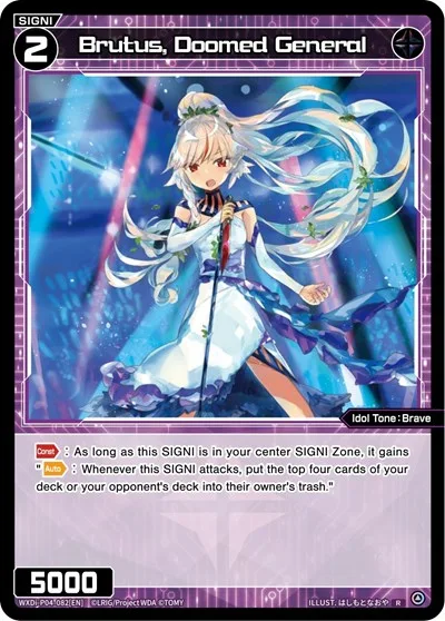 Brutus, Doomed General