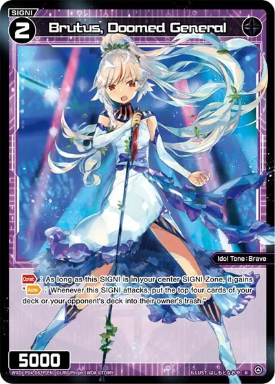 Brutus, Doomed General (Parallel Foil)