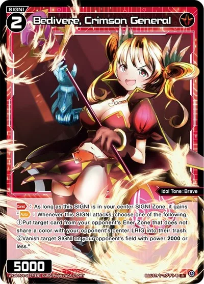Bedivere, Crimson General (Parallel Foil)