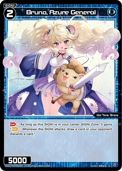 Bruno, Azure General