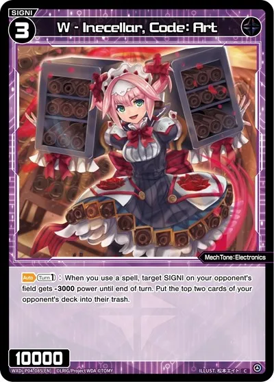 W - Inecellar, Code: Art