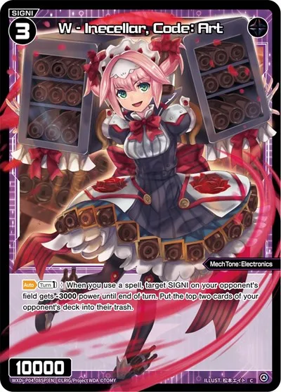 W - Inecellar, Code: Art (Parallel Foil)