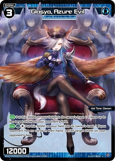 Glasya, Azure Evil (Parallel Foil)