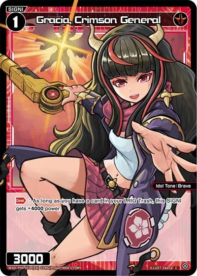 Gracia, Crimson General (Parallel Foil)