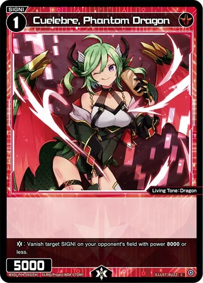 Cuelebre, Phantom Dragon