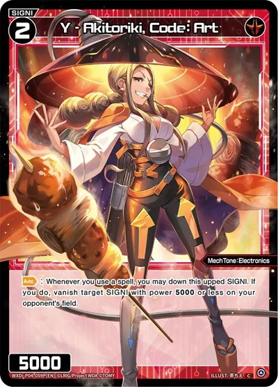 Y - Akitoriki, Code: Art (Parallel Foil)