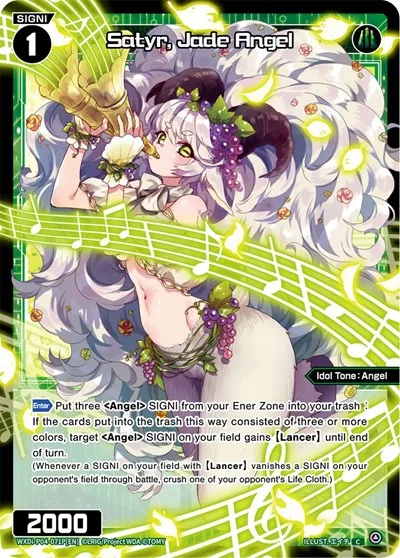 Satyr, Jade Angel (Parallel Foil)