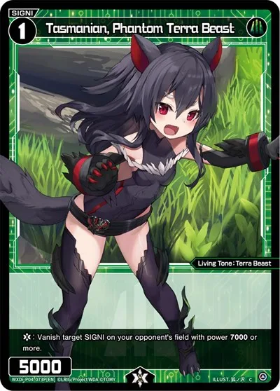 Tasmanian, Phantom Terra Beast (Parallel Foil)