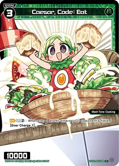 Caesar, Code: Eat (Parallel Foil)