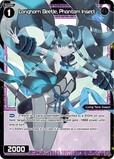 Longhorn Beetle, Phantom Insect (Parallel Foil)
