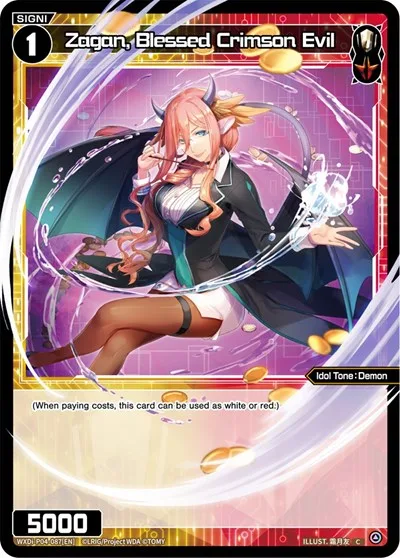 Zagan, Blessed Crimson Evil