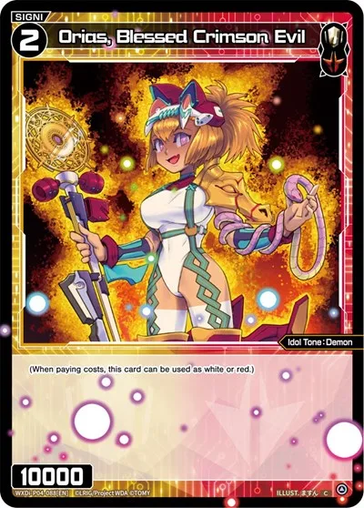 Orias, Blessed Crimson Evil