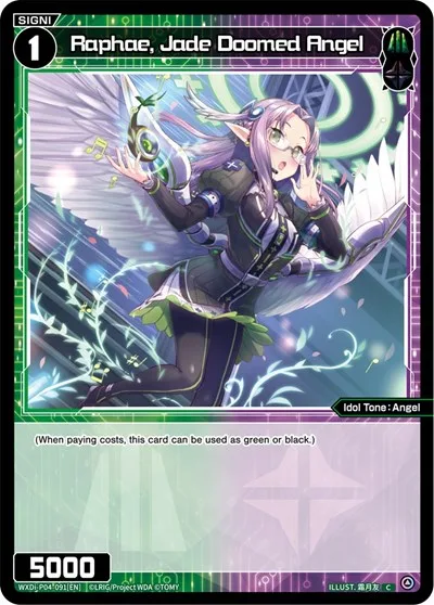 Raphae, Jade Doomed Angel