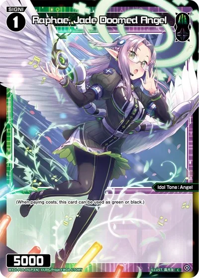 Raphae, Jade Doomed Angel (Parallel Foil)