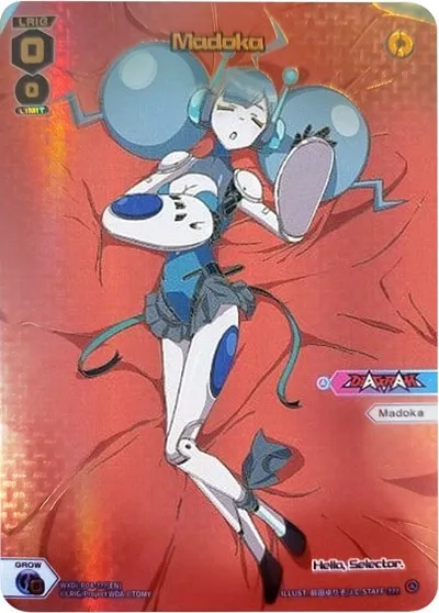 Madoka (???)