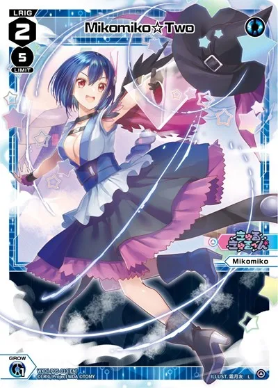 Mikomiko Two