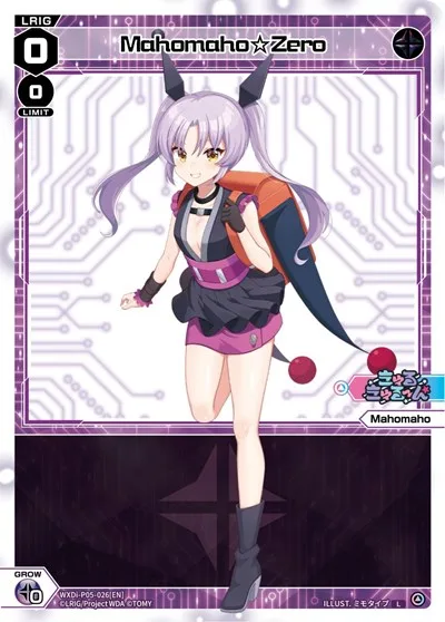 Mahomaho Zero