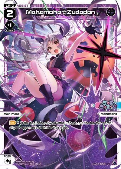Mahomaho Zudodon