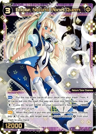 Eclipse, Natural Planet Queen