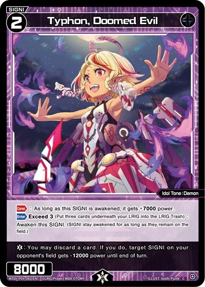 Typhon, Doomed Evil