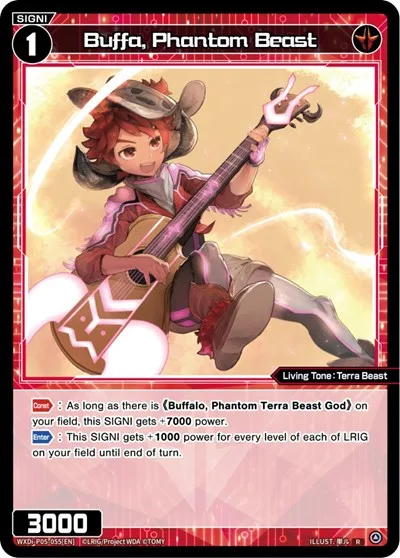 Buffa, Phantom Beast