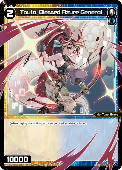 Touta, Blessed Azure General