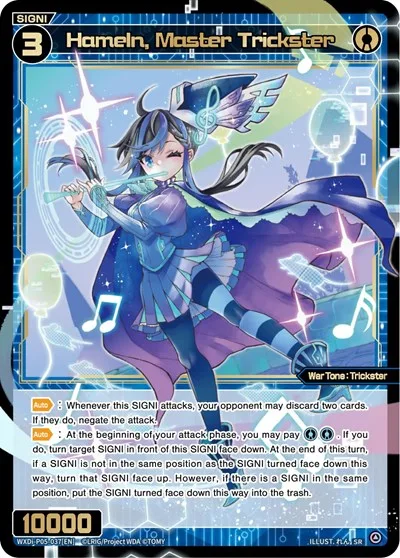 Hameln, Master Trickster