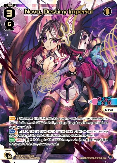 Nova, Destiny Imperial (SCR)