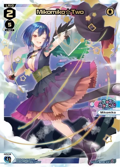 Mikomiko Two (SCR)