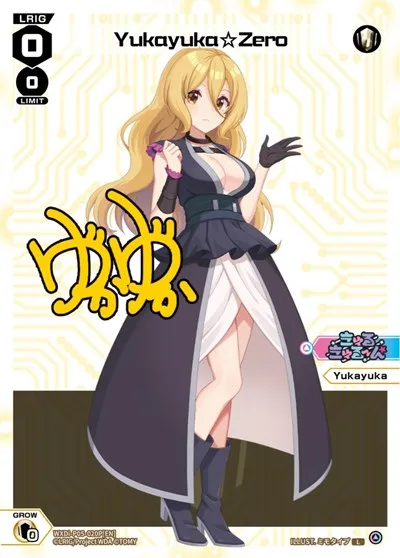 Yukayuka Zero (Parallel Foil)