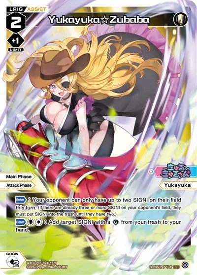 Yukayuka Zubaba (Parallel Foil)