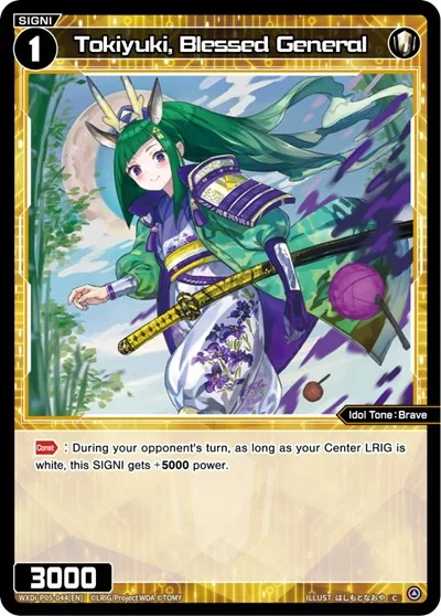 Tokiyuki, Blessed General