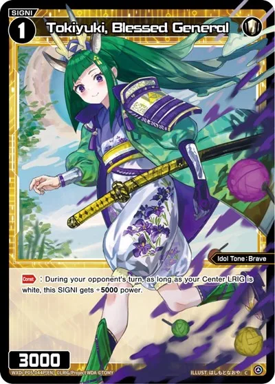Tokiyuki, Blessed General (Parallel Foil)