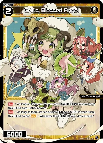 Crius, Blessed Angel (Parallel Foil)