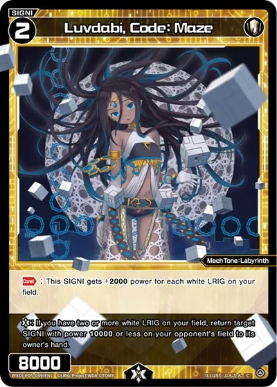 Luvdabi, Code: Maze