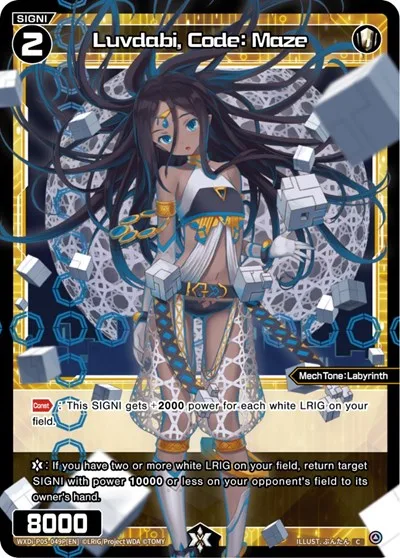 Luvdabi, Code: Maze (Parallel Foil)