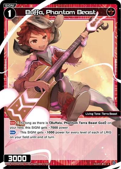 Buffa, Phantom Beast (Parallel Foil)
