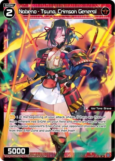 Nabeno - Tsuna, Crimson General (Parallel Foil)