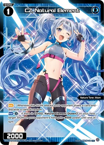 CZ, Natural Element (Parallel Foil)