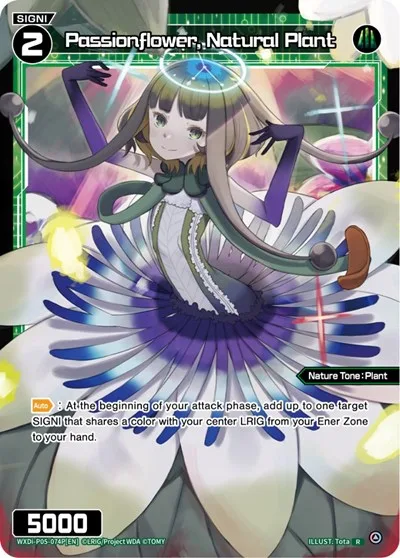 Passionflower, Natural Plant (Parallel Foil)