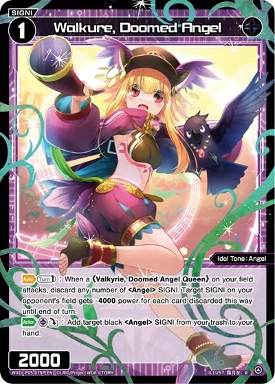 Walkure, Doomed Angel (Parallel Foil)